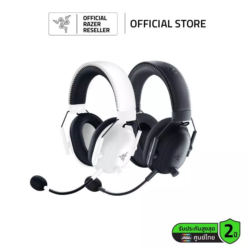 Razer BlackShark V2 Pro (รุ่นไร้สาย / Wireless)
