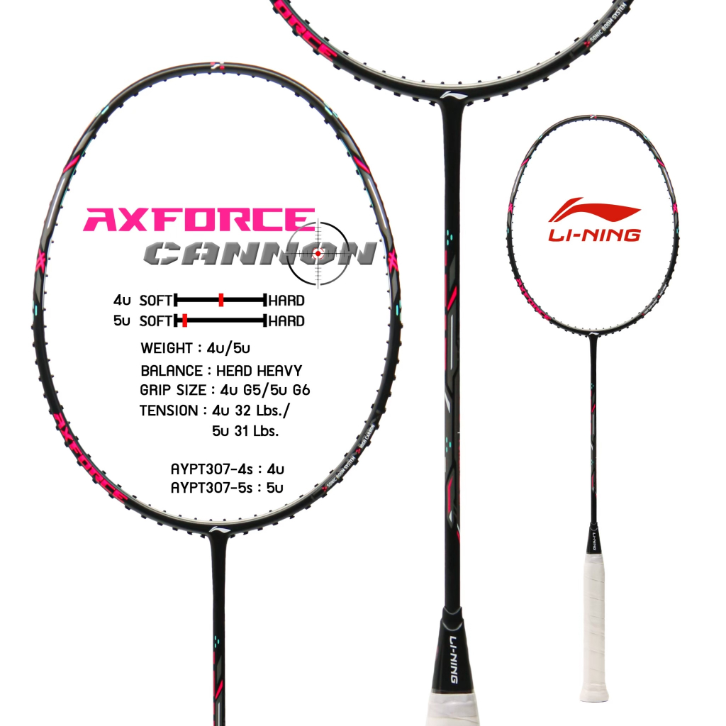 LI-NING AXFORCE CANNON (4U/5U/6U) ไม้แบดมินตัน แถมซอง+กริป