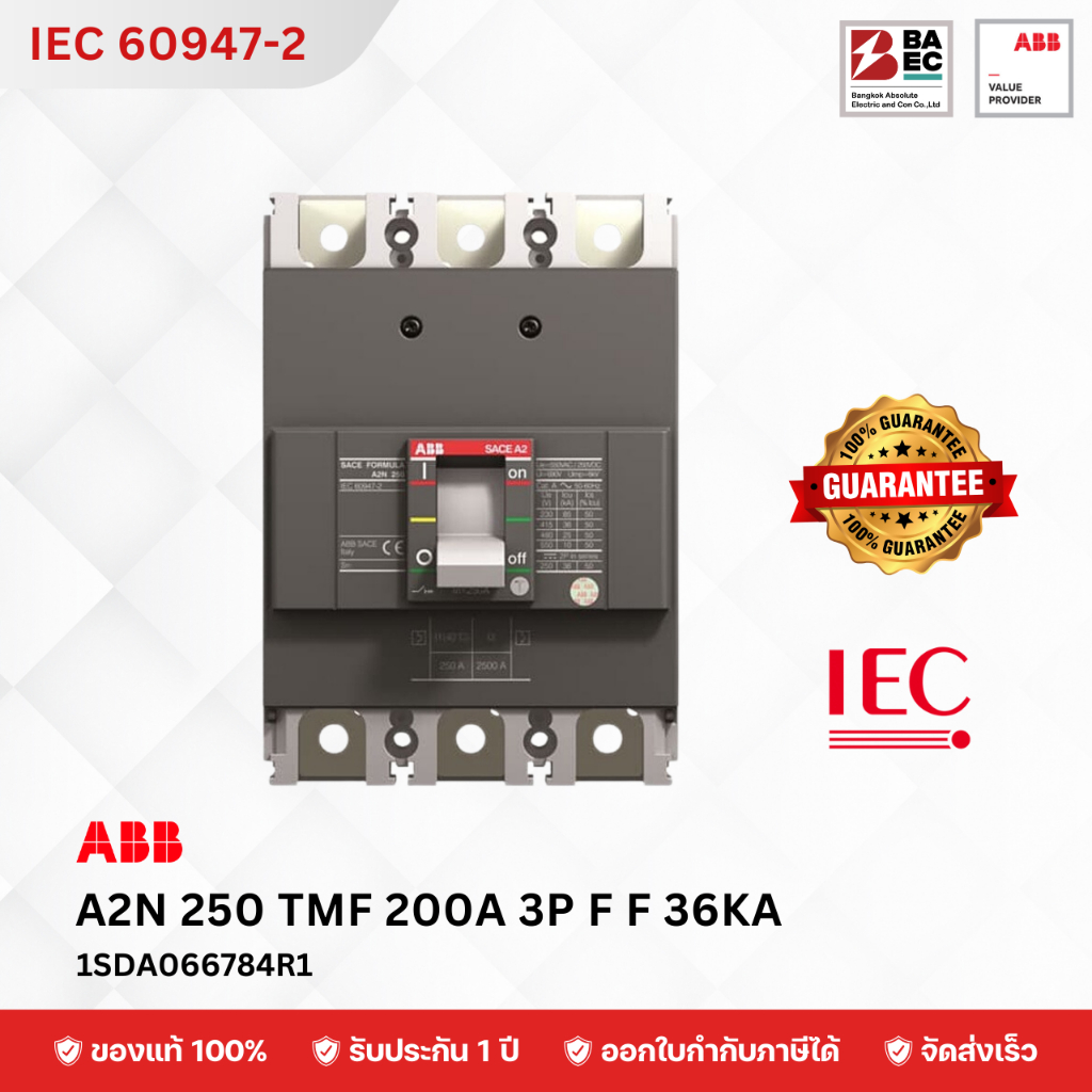 abb-mccb-formula-a2n-250-tmf-200a-3p-36ka-ff-shopee