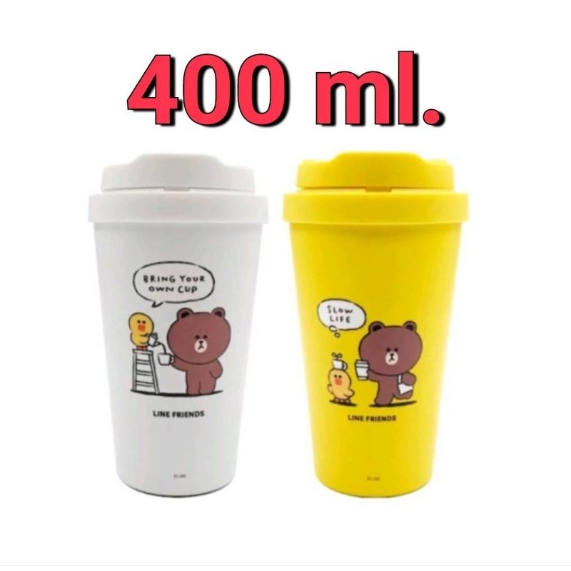 LocknLock with Line Friends 400ml. หรือ 540 ml. แท้ 100% กระบอกน้ำเก็บ ...