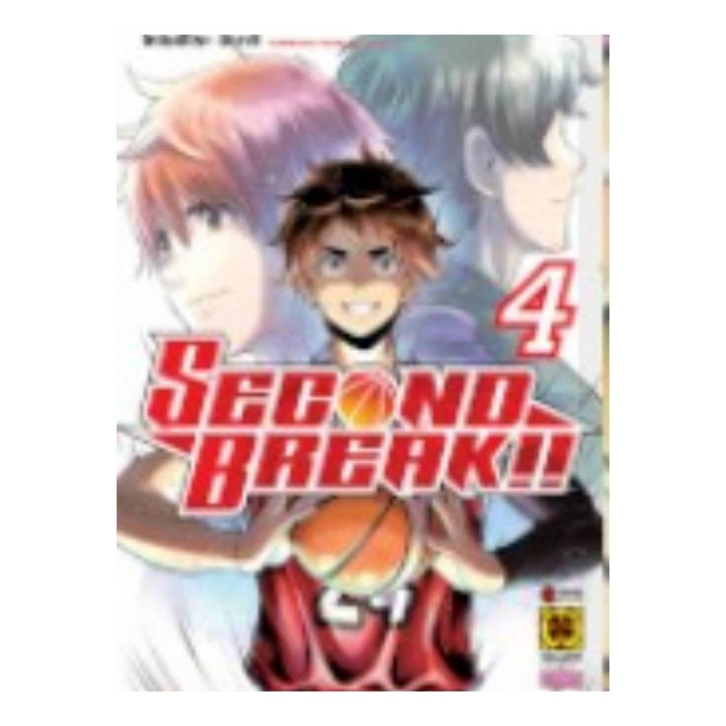 Second Break!! เล่มที่ 4 (ธรรมดา+ชุดพิเศษ) หนังสือการ์ตูน มังงะ มือ ...