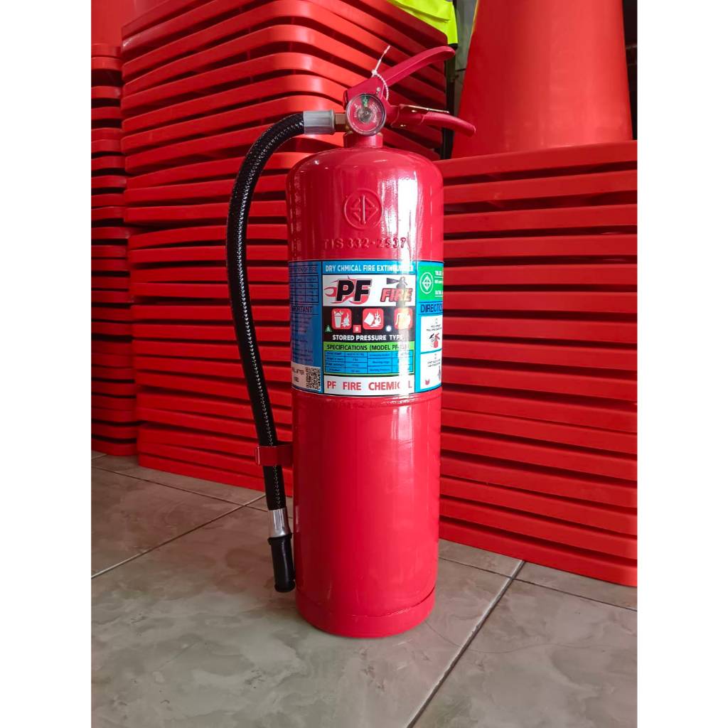 ถังดับเพลิงชนิดเคมีแห้ง PF FIRE รุ่น 4A5B ขนาด 15 ปอนด์ | Shopee Thailand