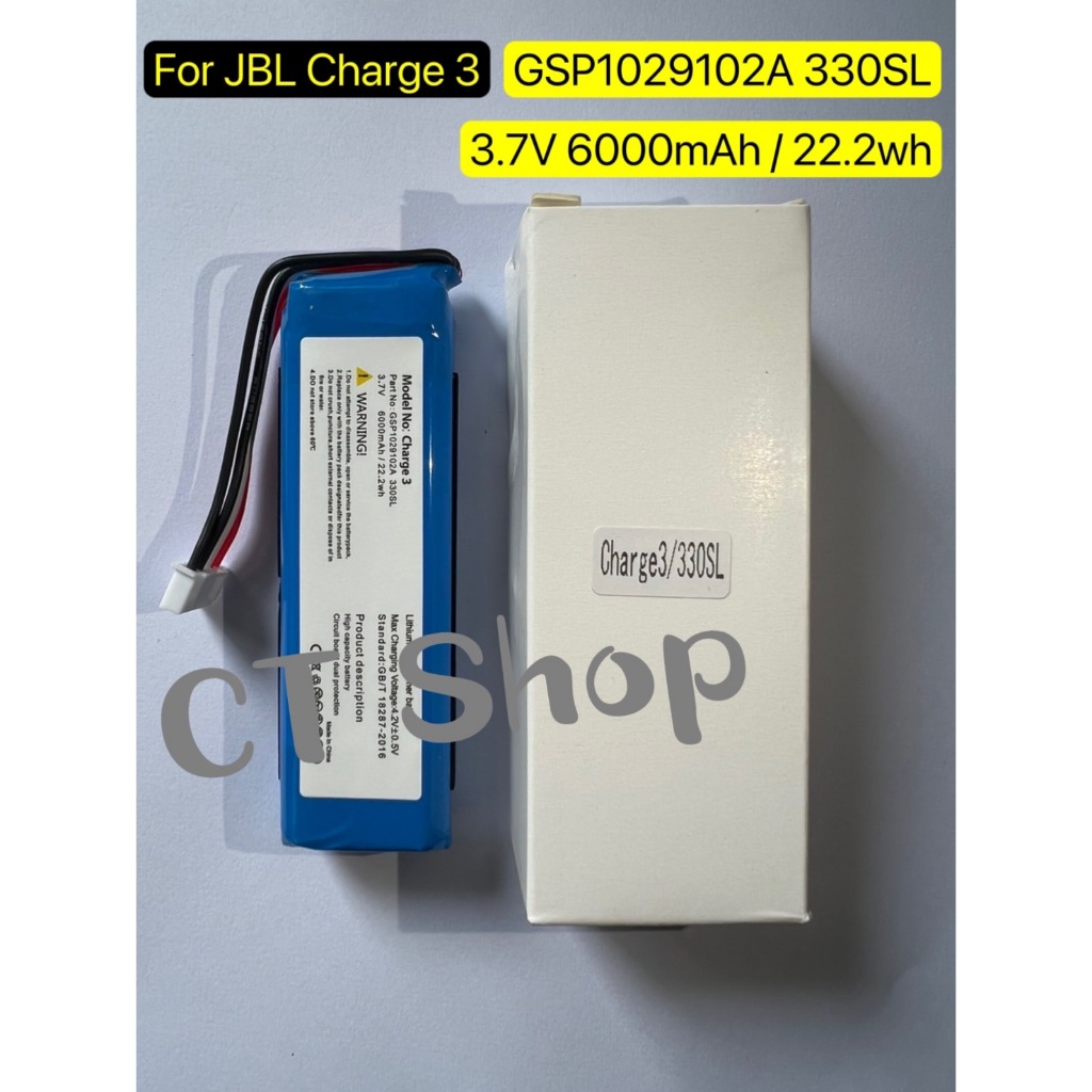 GSP1029102A For JBL Charge 3 Charge3 Battery 3.7V 6500mAh Battery