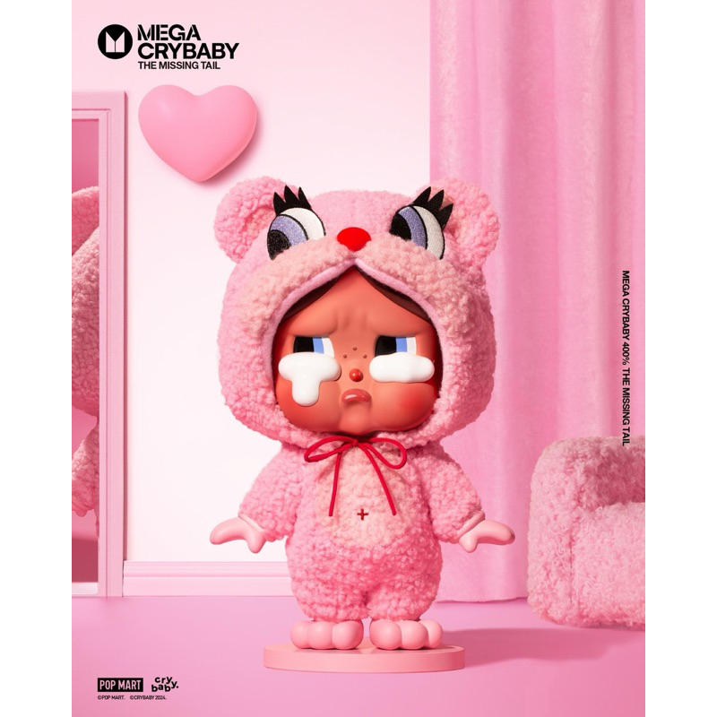 タイ限定】 MEGA CRYBABY 400% フィギュア 約26cm - メルカリ