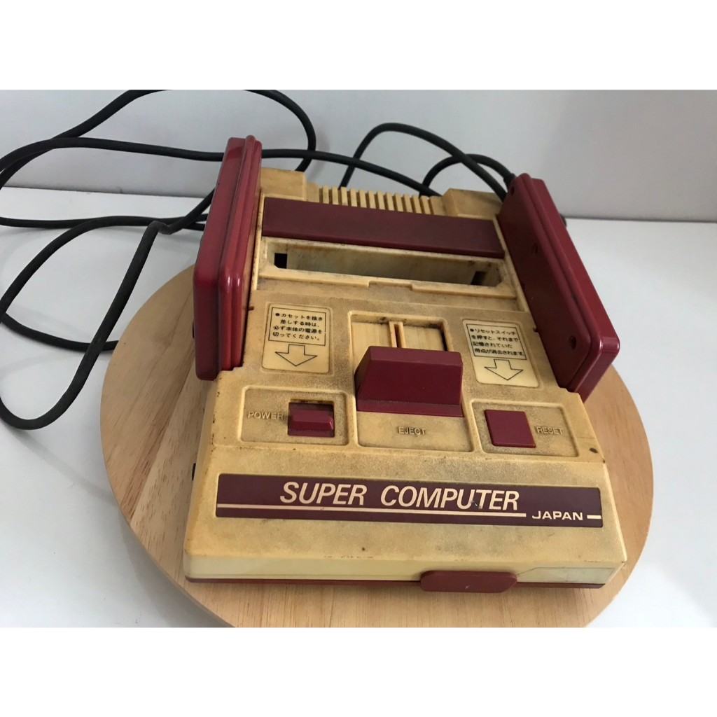 เครื่อง Famicom (Family Computer) มือสอง | Shopee Thailand