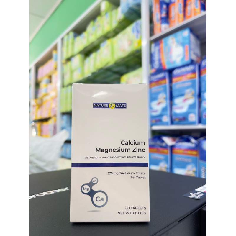 แพ็คเกจใหม่ Springmate Calcium Magnesium Zinc 60เม็ด | Shopee Thailand