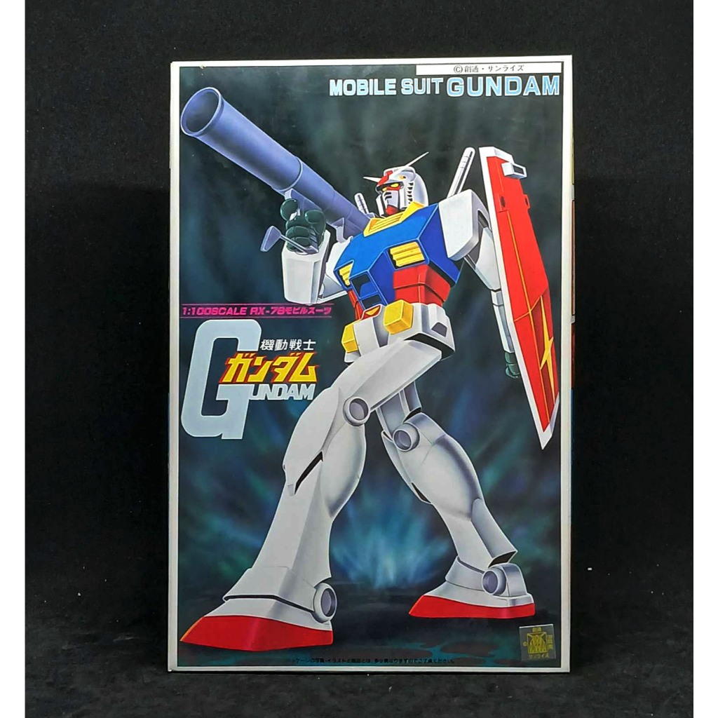 (สินค้าพร้อมส่ง) พลาสติกโมเดล กันดั้ม BANDAI First Gundam 1/100 RX-78 ...