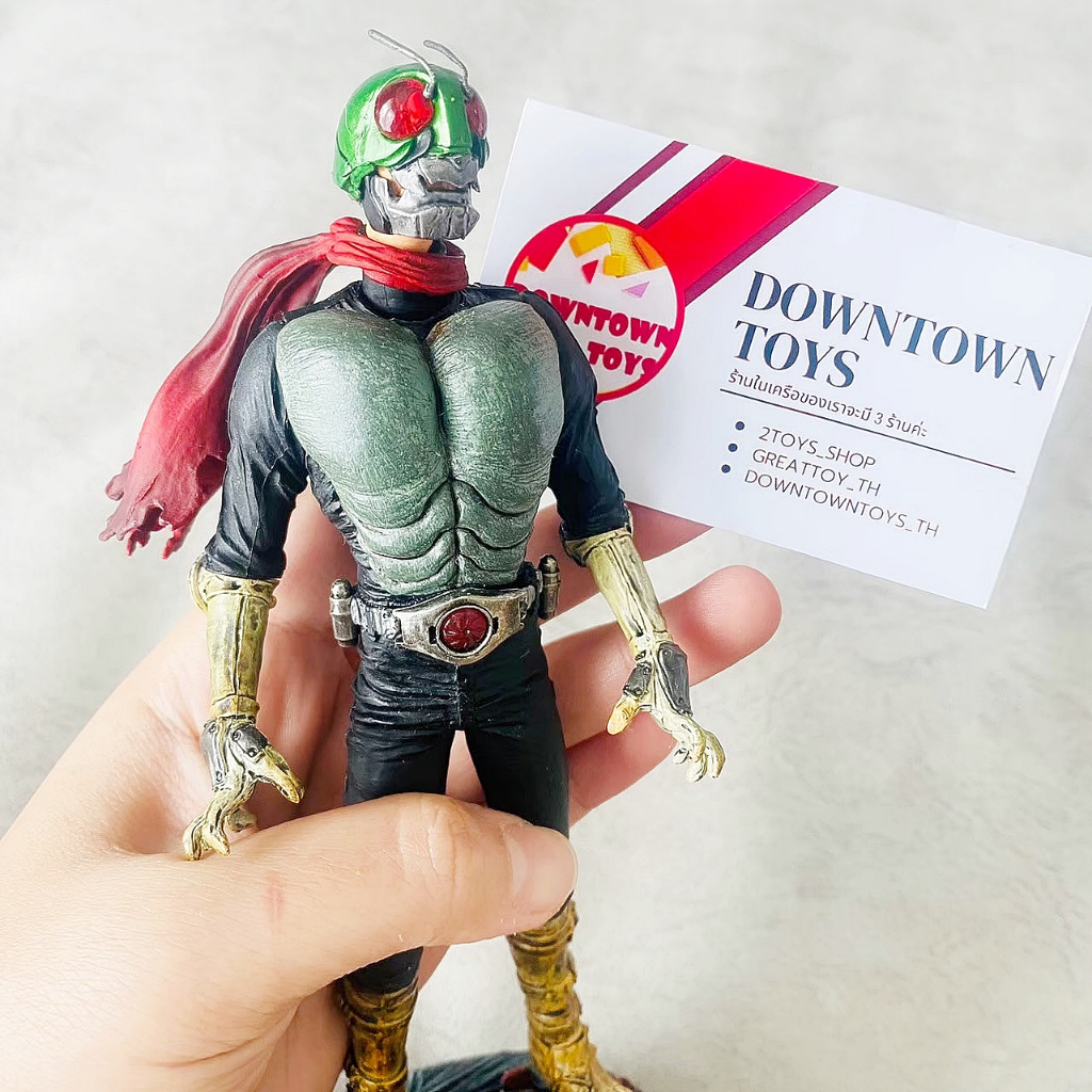 Bandai S.I.C SIC Vol. 7 Masked Rider V1 Kamen Rider S.I.C. Classic ...