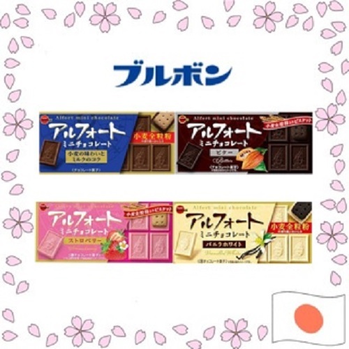 Bourbon Alfort Vanilla White Choco Biscuit main image 1