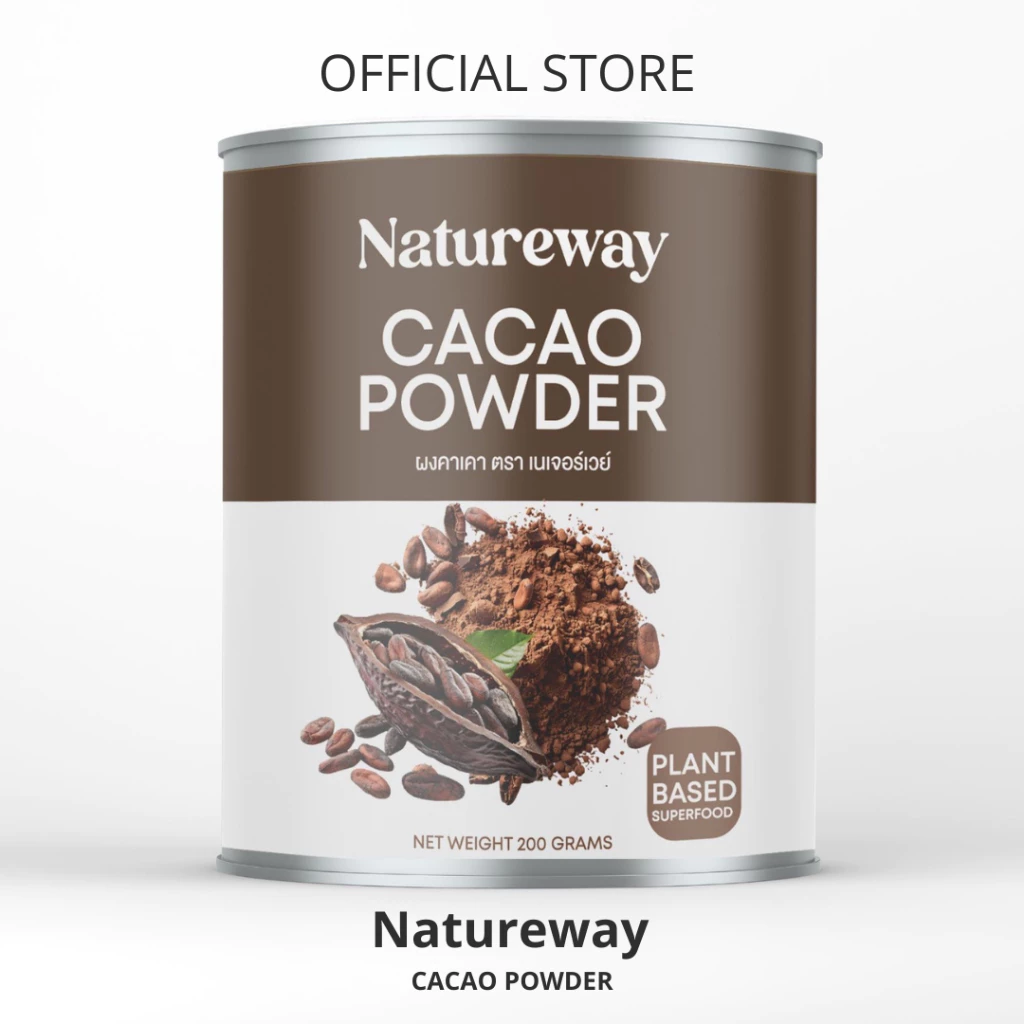 เนเจอร์เวย์ ผงคาเคา ขนาด 50g, 200g Natureway Cacao Powder