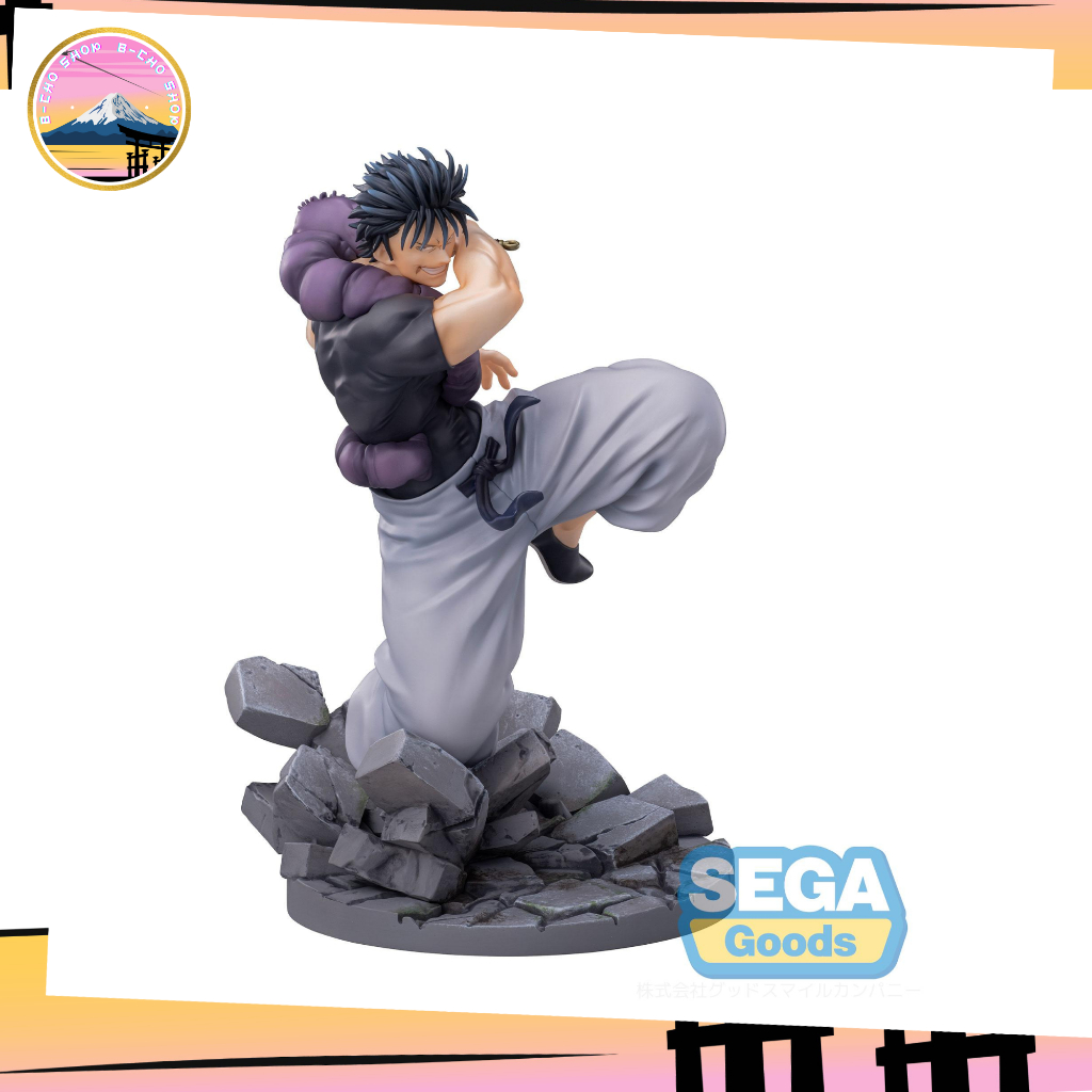 [Preorder202503]Luminasta "Jujutsu Kaisen Kaigyoku/Gyokusetsu" "Toji