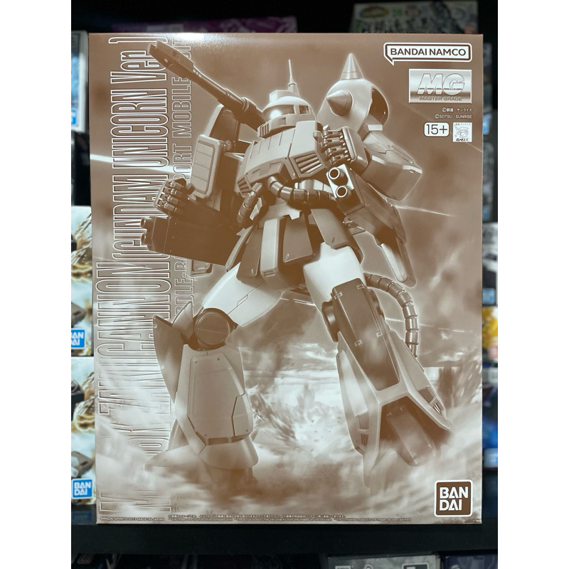 [P-BANDAI] MG 1/100 Zaku Cannon (Unicorn Color Ver.) | Shopee Thailand