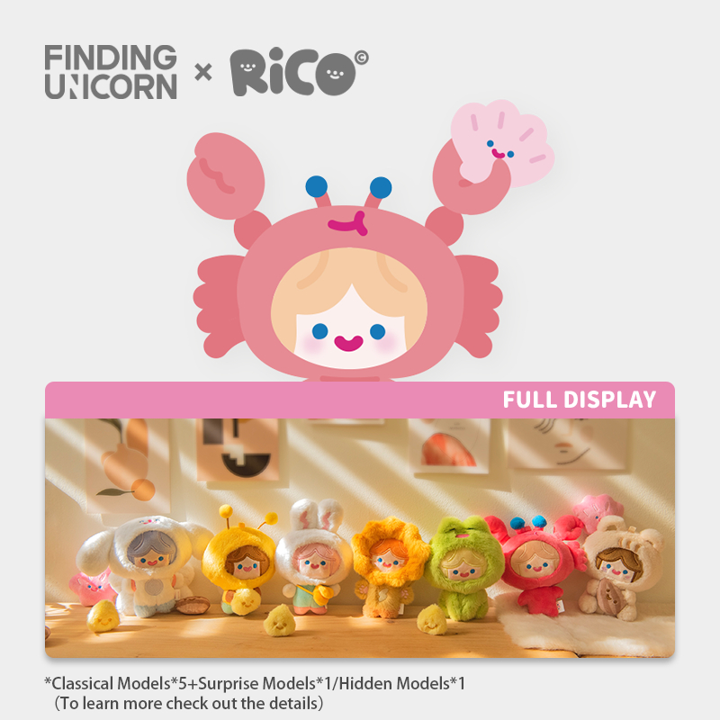 พร้อมส่งในไทย !!! FINDING UNICORN CELL RiCO Happy Fluffy Series | เลือก ...