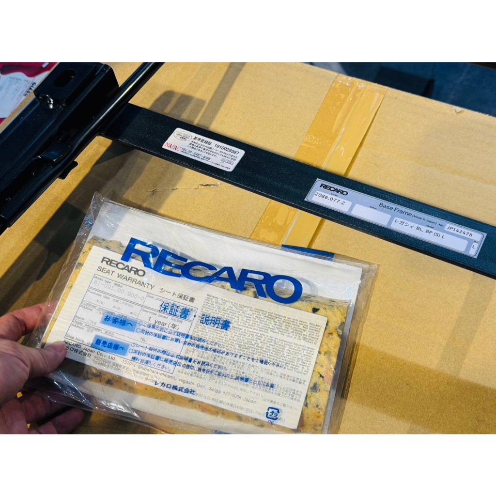 สติ๊กเกอร์ RECARO ติดเบาะ ราง STICKER SEAT FIA SAFETY JAPAN RAIL สติกเก ...
