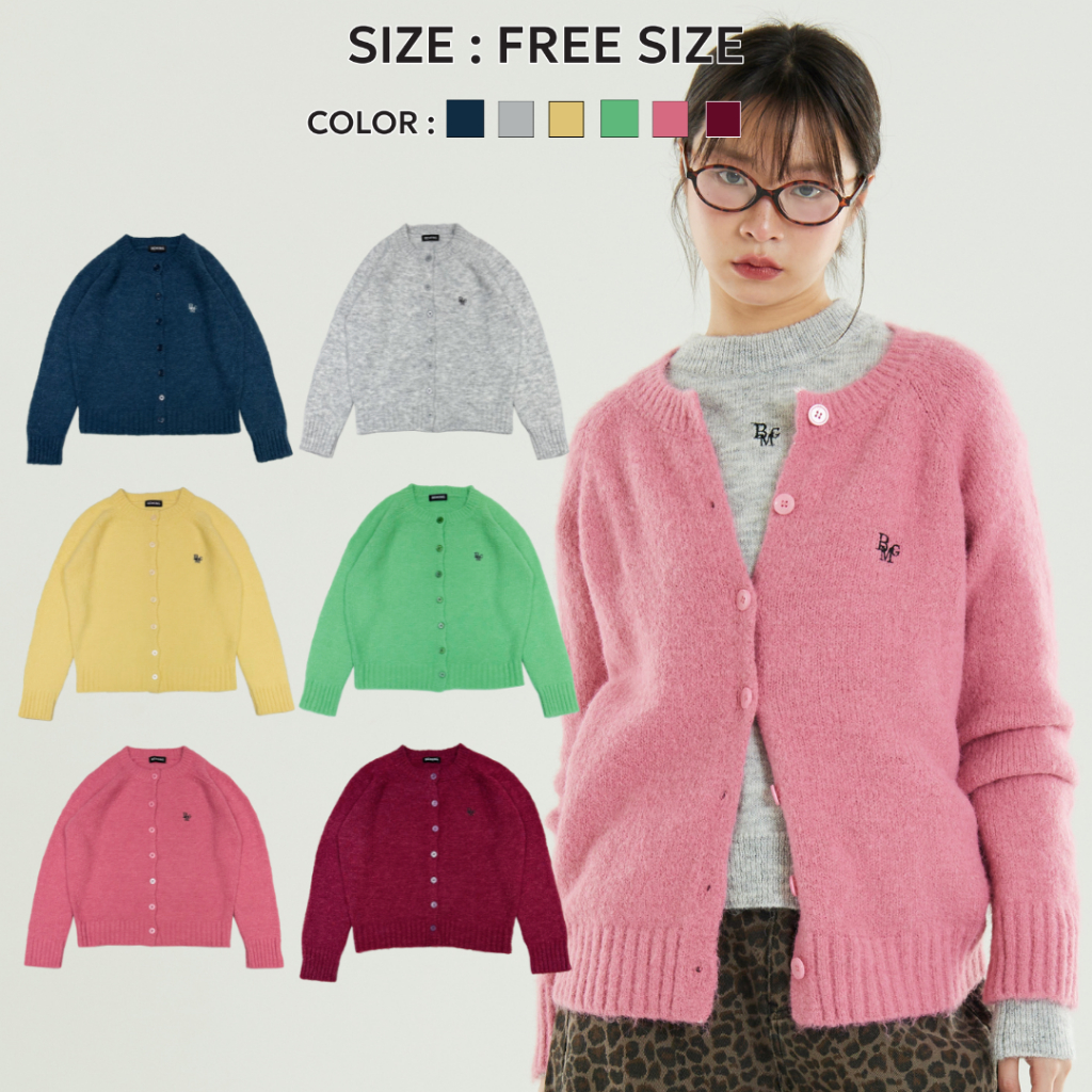 (PRE 14-20 วัน)Bemingtop689 - BMG Knit Cardigan Ver.14 ผ้านุ่มนิ่ม ไหม ...