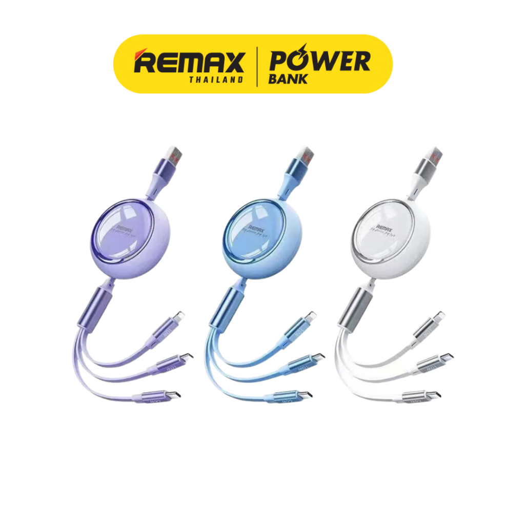 Remax Cable 3in1 รุ่น RC-C029 สายชาร์จ 3 หัว ชาร์จเร็ว L / Micro USB ...