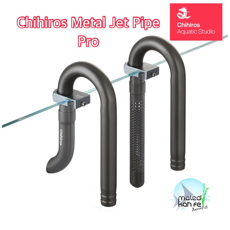 Chihiros Metal Inflow Outflow Pro Metal Jet Pipe Pro M /L ท่อ เข้า ออก ...