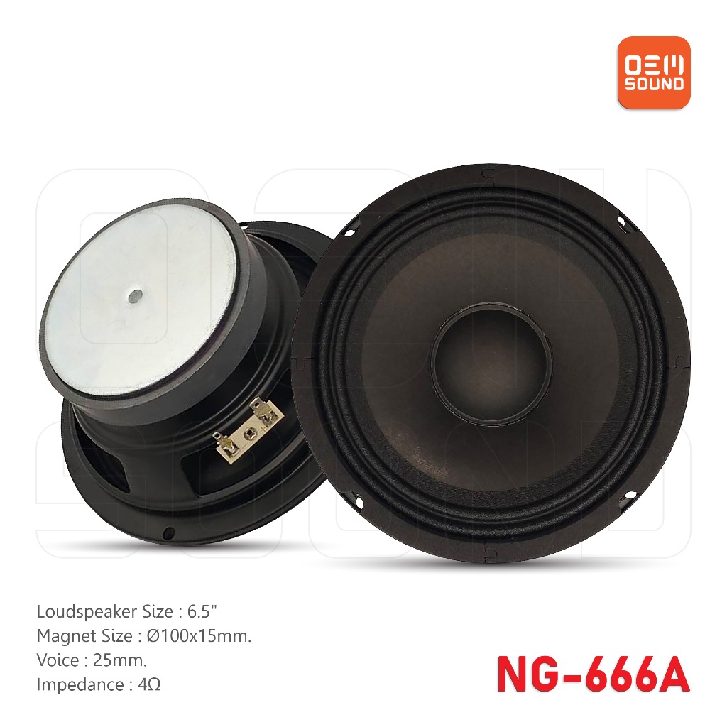 NG-666A ลำโพง6.5นิ้ว แม่เหล็ก100x15มม วอยซ์25มม 4โอห์ม ลำโพงติดรถยนต์ ...