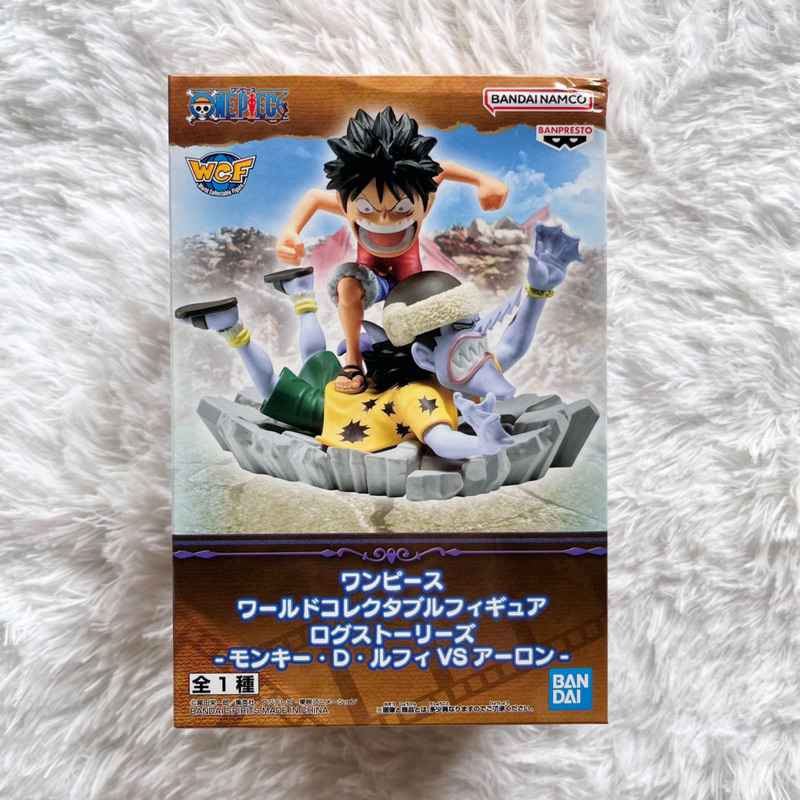 Banpresto - One Piece - Log Stories - Monkey D. Luffy vs Arlong, Figurine à collectionner Bandai Spirits World