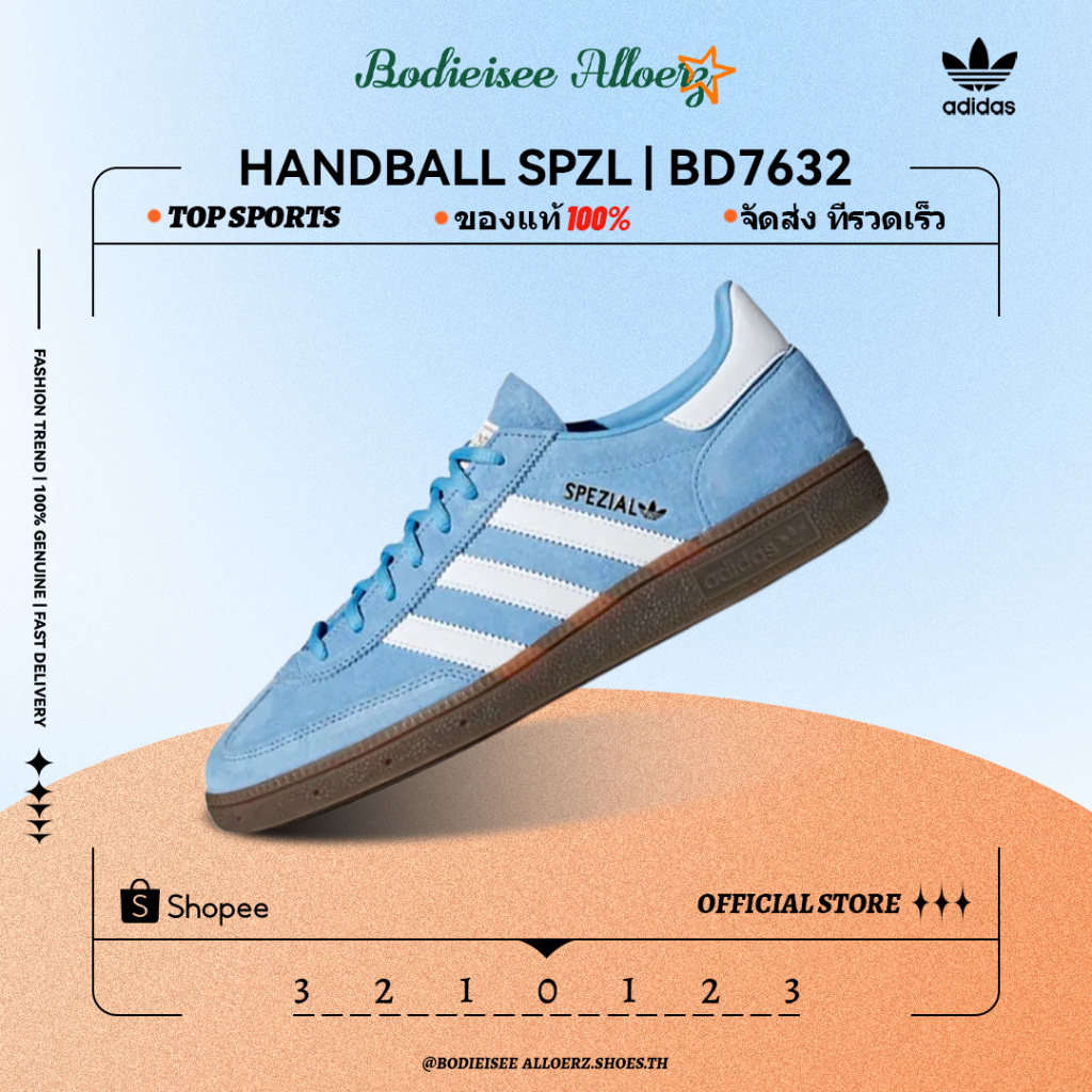 Adidas Originals HANDBALL SPEZIAL “ BD7632 ” White blue Unisex Sneakers ...