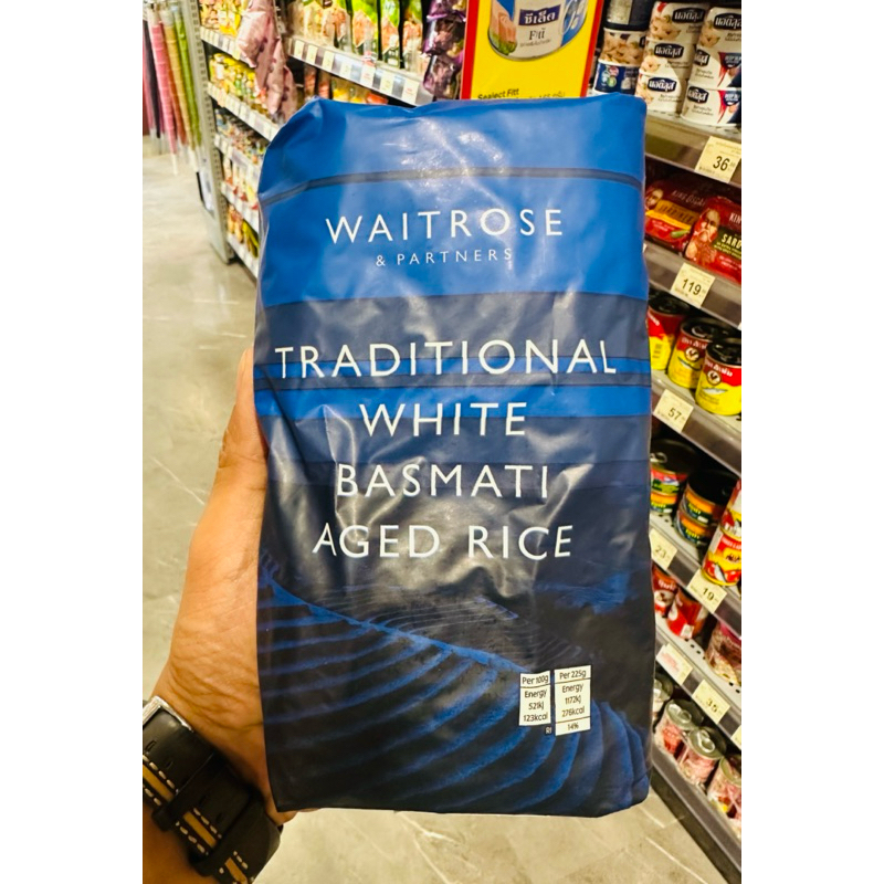 (Free shipping) Waitrose Traditional White Basmati Aged Rice 1 kg เวทโท ...