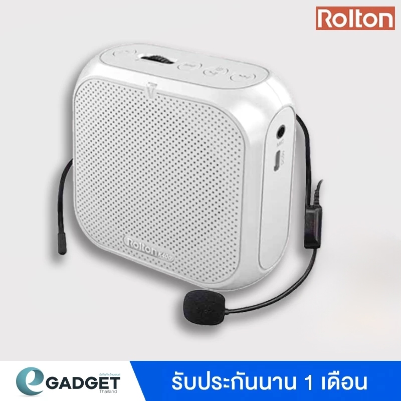 Rolton K400 ไมค์ช่วยสอน ไมค์สอนนักเรียน ไมค์สอนหนังสือ ลำโพงพกพา ลำโพง ไมค์ โทรโข่ง