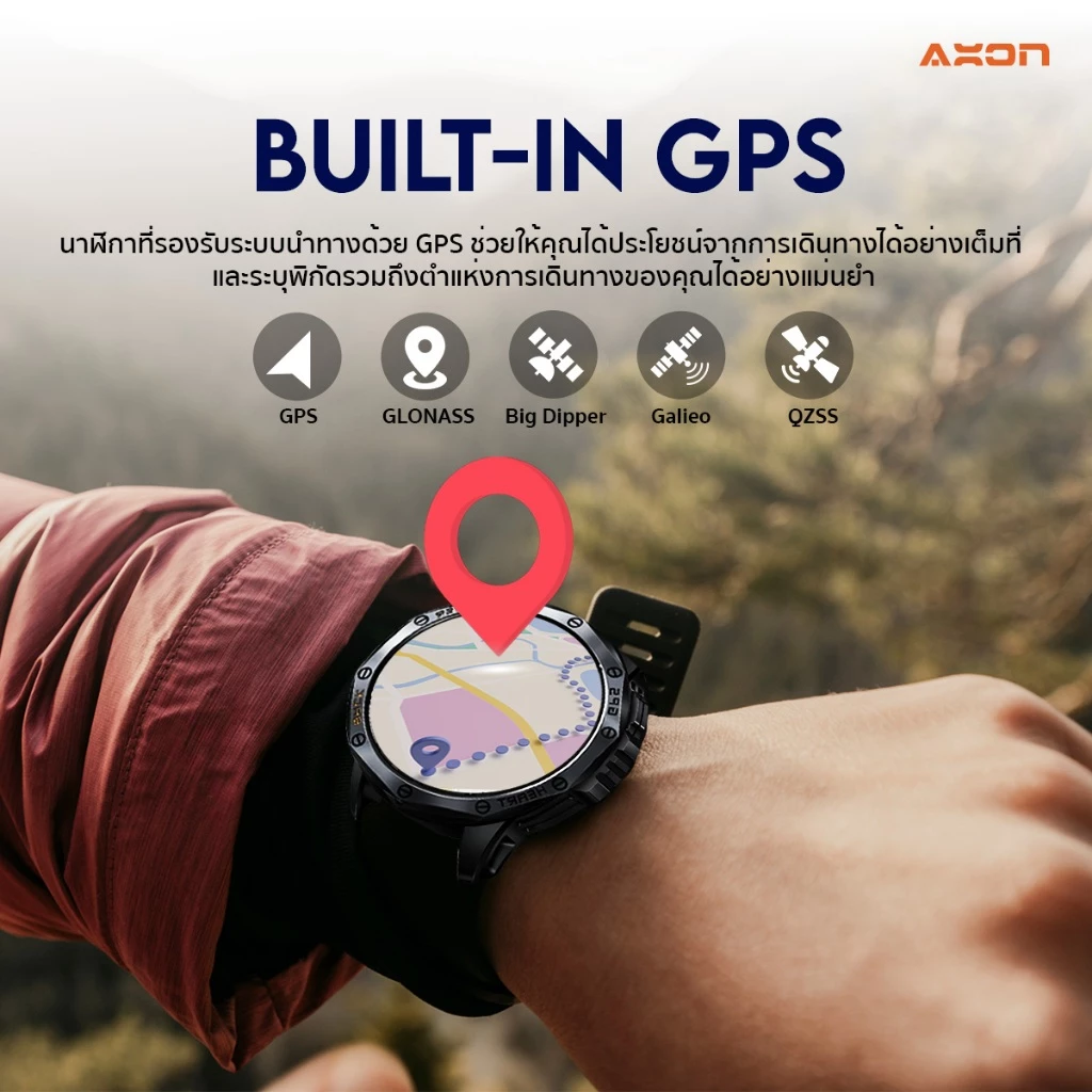 AXON Memo Pro GPS Smart Watch เพื่อสุขภาพ AMOLED 1.43" GPS โทรได้ วัดชีพจร SpO2 รับประกัน 2 ปี