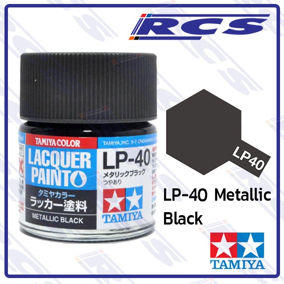 thumbnail image 2 of Tamiya LP-37 Light Ghost Gray Lacquer Paint (Gloss) - 82137 2 of 5