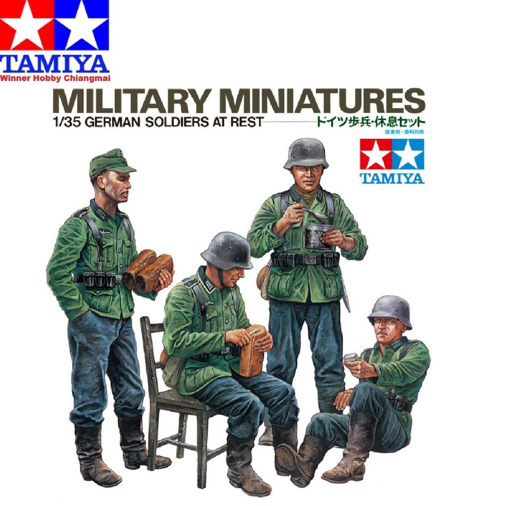 โมเดลฟิกเกอร์ Tamiya 35129 German Soldier at Rest 1/35 | Shopee Thailand