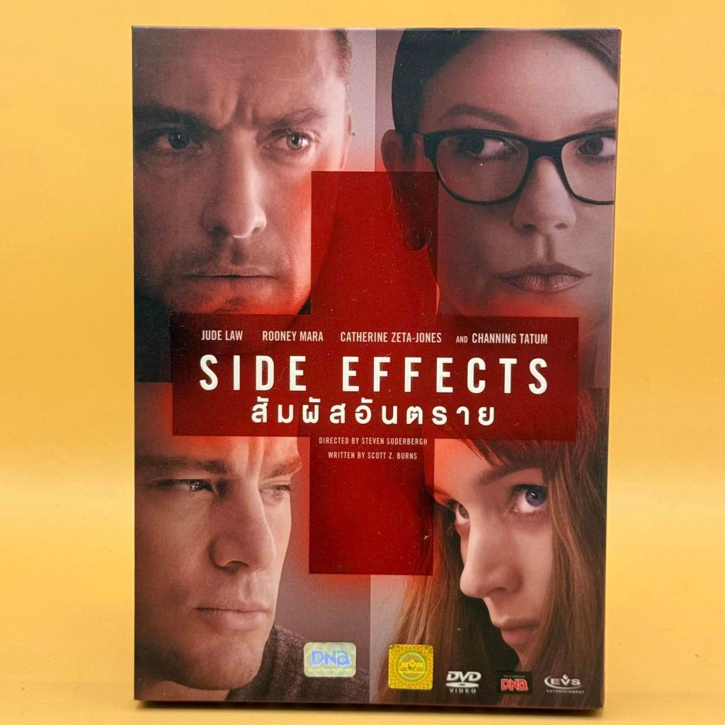 DVD : Side Effects สัมผัสอันตราย ดีวีดีมือ 2 ลิขสิทธิ์แท้ สภาพสะสม 3071 ...