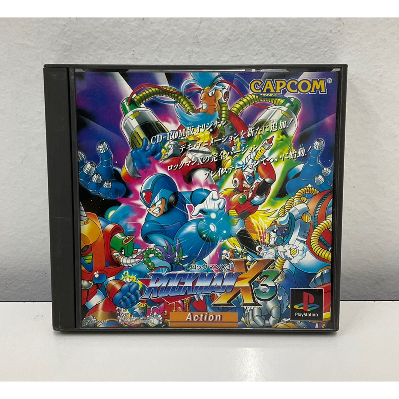 PS1 Megaman Legends 北米版 1998 豪勢 Sony PlayStation 1