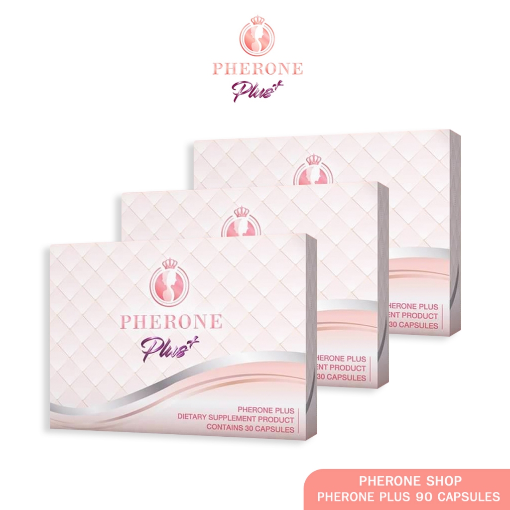 PHERONE Plus + 30 Capsules ฟีโรเน่พลัส กล่องใหญ่ 3 กล่อง (90 แคปซูล ...