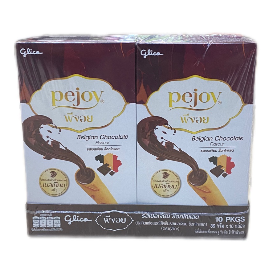 Pejoy พีจอย Belgian Chocolate Flavour 39g 1แพคใหญ่/บรรจุจำนวน 10 ชิ้น ...