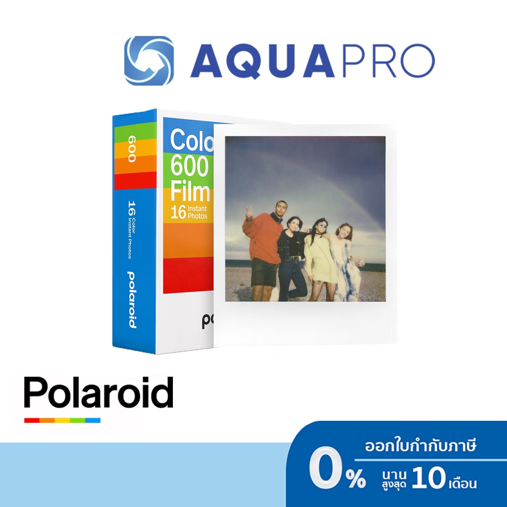 Pack De 2 Films Photo Instantanés Polaroid Color 600 - Lot De 16 Photos