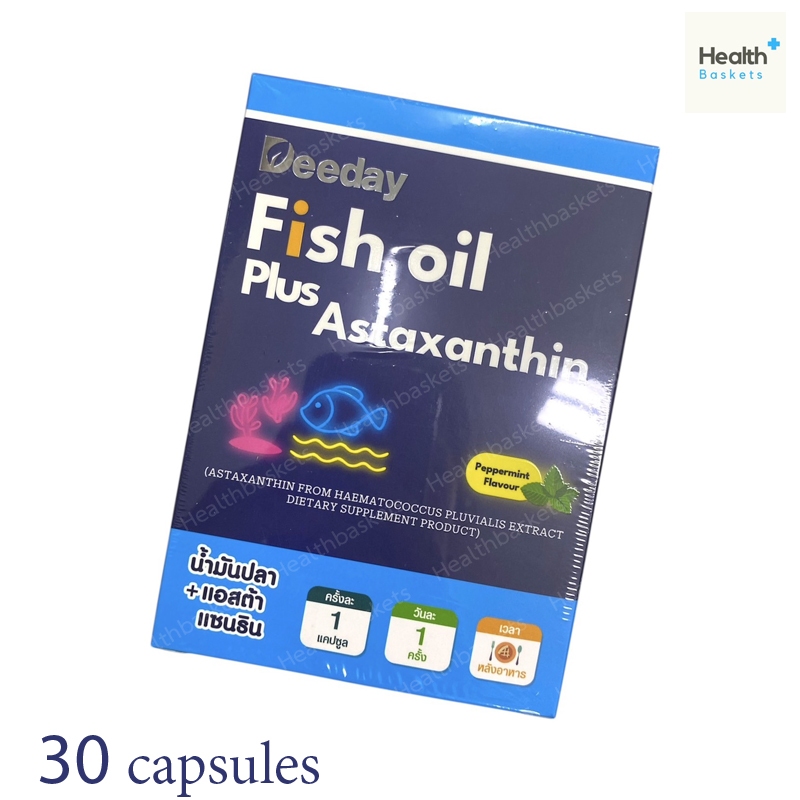 Deeday fish oil plus Astaxanthin 30 เม็ด | Shopee Thailand