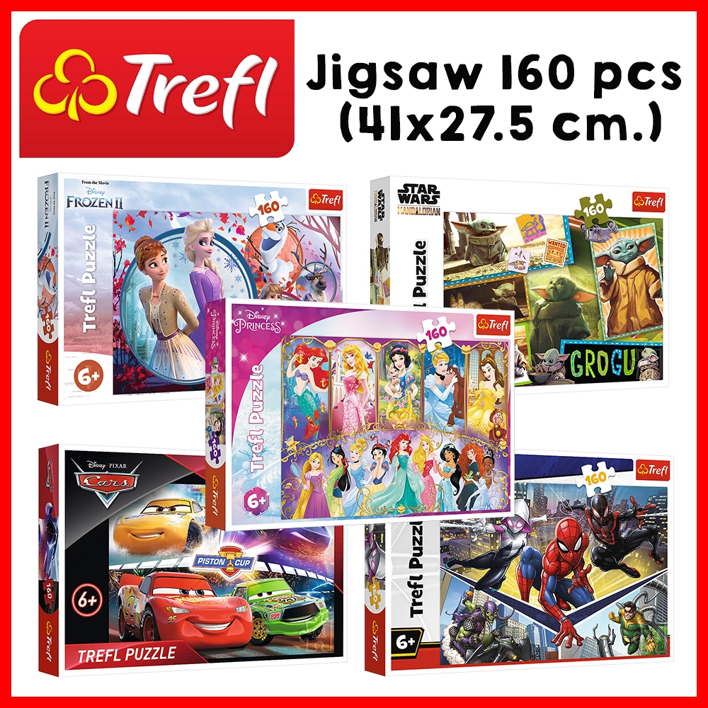 TREFL Jigsaw จิ๊กซอว์เด็ก ดิสนี่ย์ จำนวน 160 ชิ้น Disney Frozen Star ...