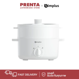 ช้อป simplus หม้อไฟฟ้า ง่าย ๆ บน Shopee | ม.ค. 2025
