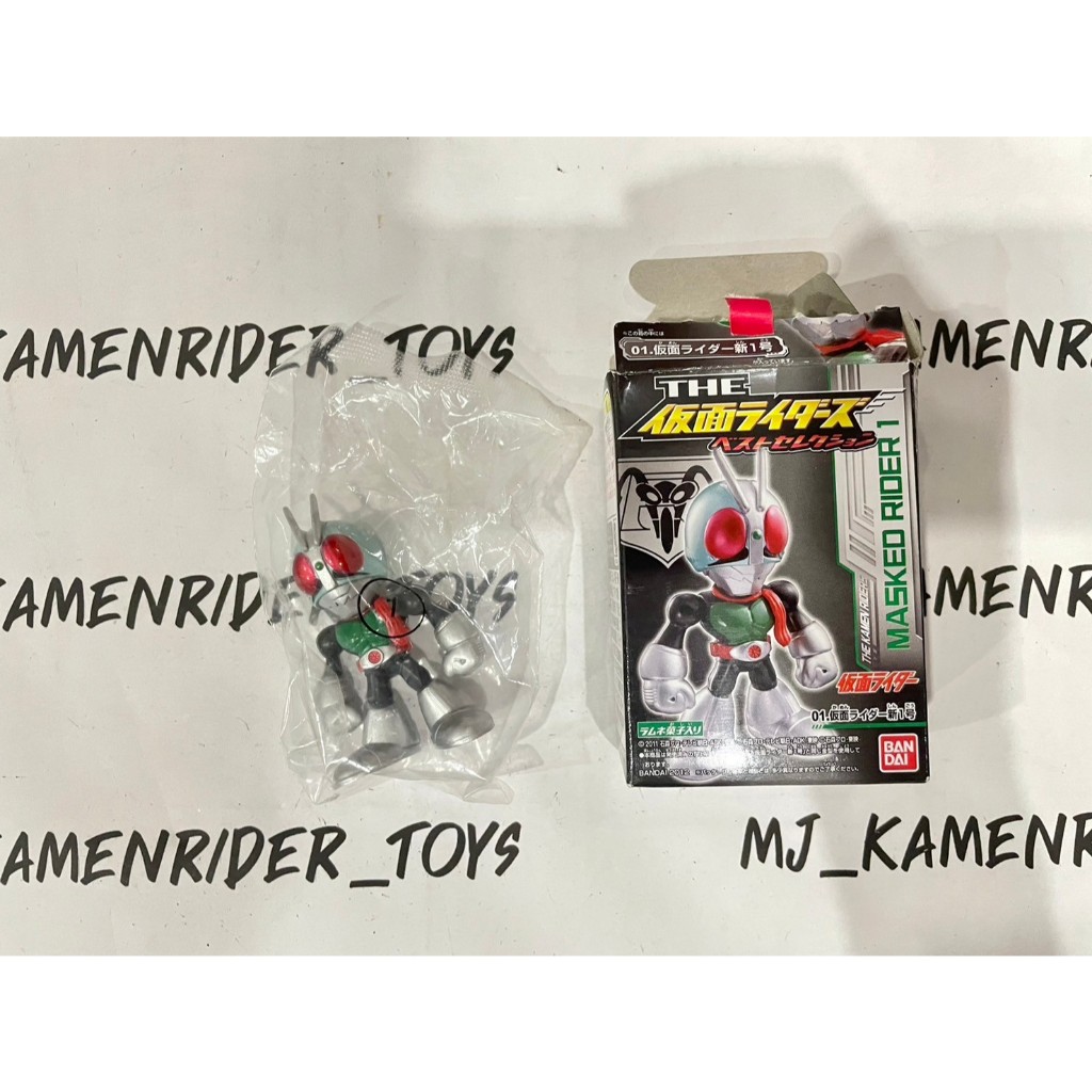 SD Kamen Rider V1 (รุ่นแขนโต)มือ 1 (แกะกล่องแล้ว) | Shopee Thailand