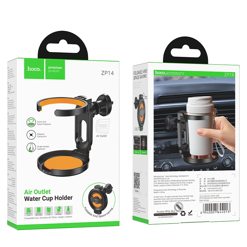 Hoco ZP14 Cup Holder ที่วางแก้วในรถติดช่องแอร์ ส่งด่วน | Shopee Thailand