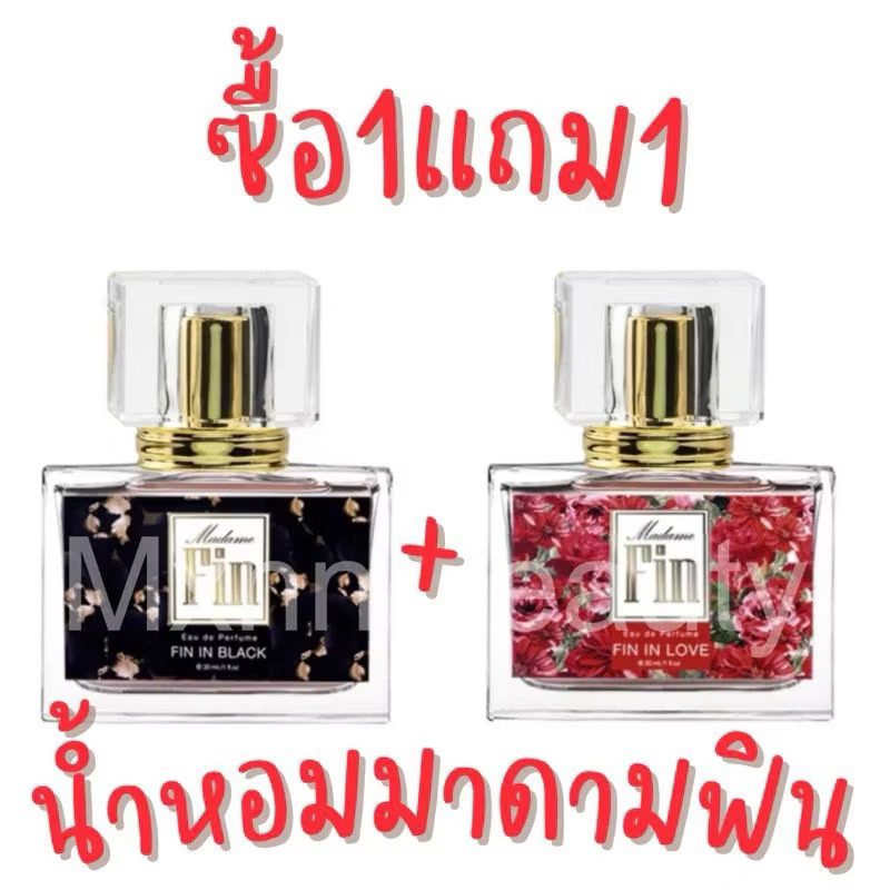 สินค้าจาก koys.shop