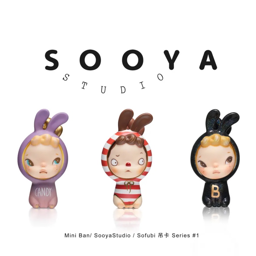 SooyaStudio　ソフビ　Mini Ban　Milk SooyaStudio Sooya mini Ban • Milk • Honey Bee • Cocktail