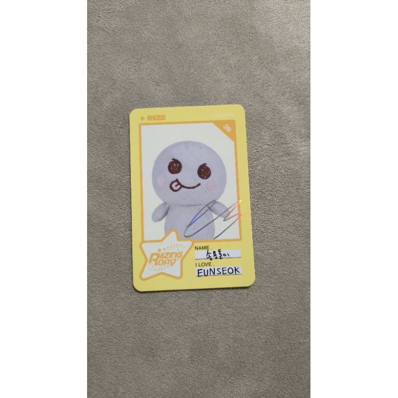 Riize photocard riizing day 1 ใบดลลี่ ตุ๊กตาอึนซอก | Shopee Thailand
