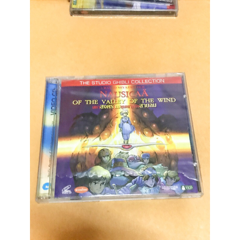 NAUSICAA OF THE VALLEY OF THE WIND Studio Ghibli พากย์ไทยแผ่น วีซีดี2 ...