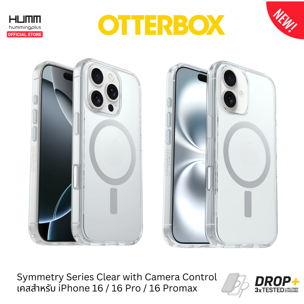 เคส OtterBox Symmetry Camera Control Series สำหรับ iPhone 16 Promax/ 16 ...