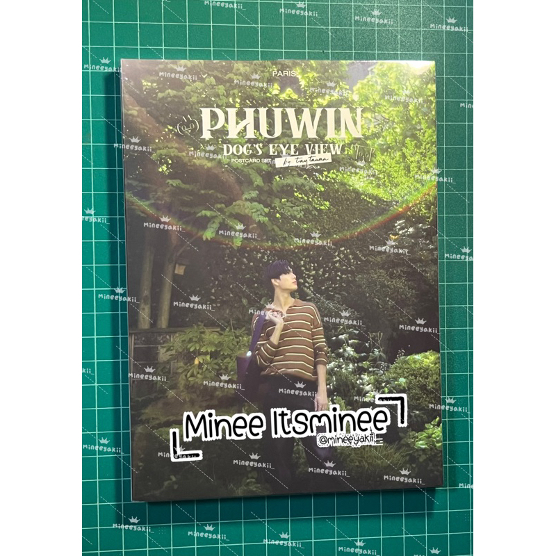 พร้อมส่ง ของแท้100%] DOG'S EYE VIEW POSTCARD SET BY TAY TAWAN