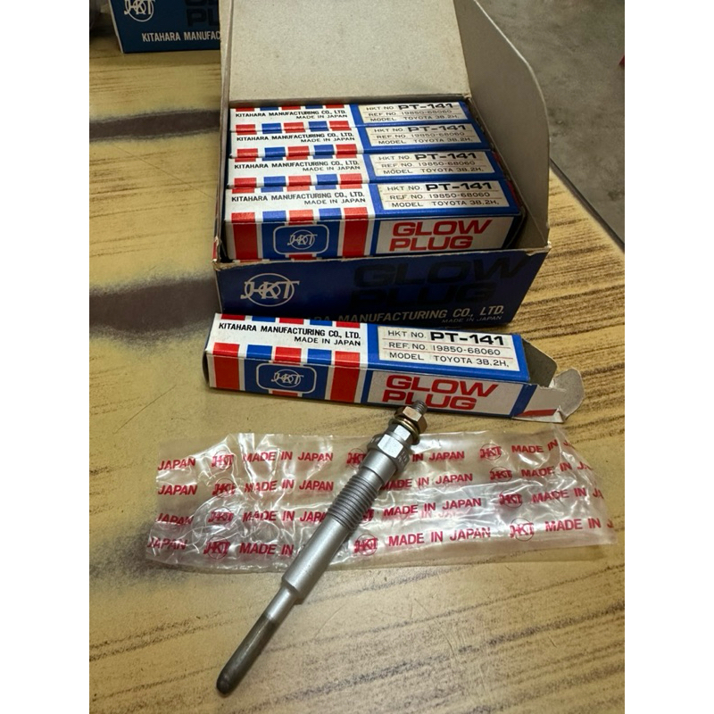 pt141 thailand PT 141 | ZHEJIANG PEPTITES BIOTECH Co.,Ltd main image 0