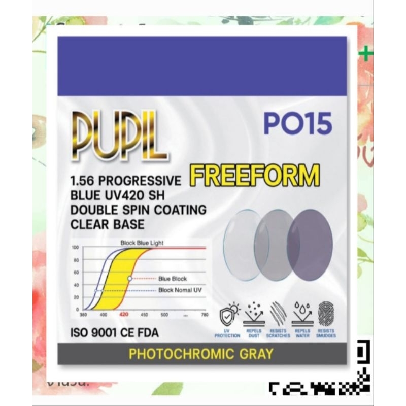 P015 NEWเลนส์โปรเกรสซีฟฟรีฟอร์มบลูเปลี่ยนสีเทาดำฮาร์ทมัลติโค๊ต | Shopee ...