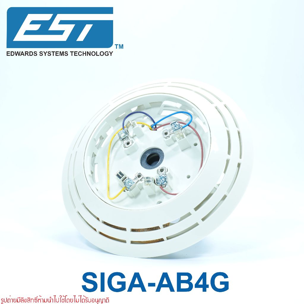 Promo Module Isolator Merk Edwards Type Siga-Im Diskon 12% di Seller Yasmin Store - Cengkareng