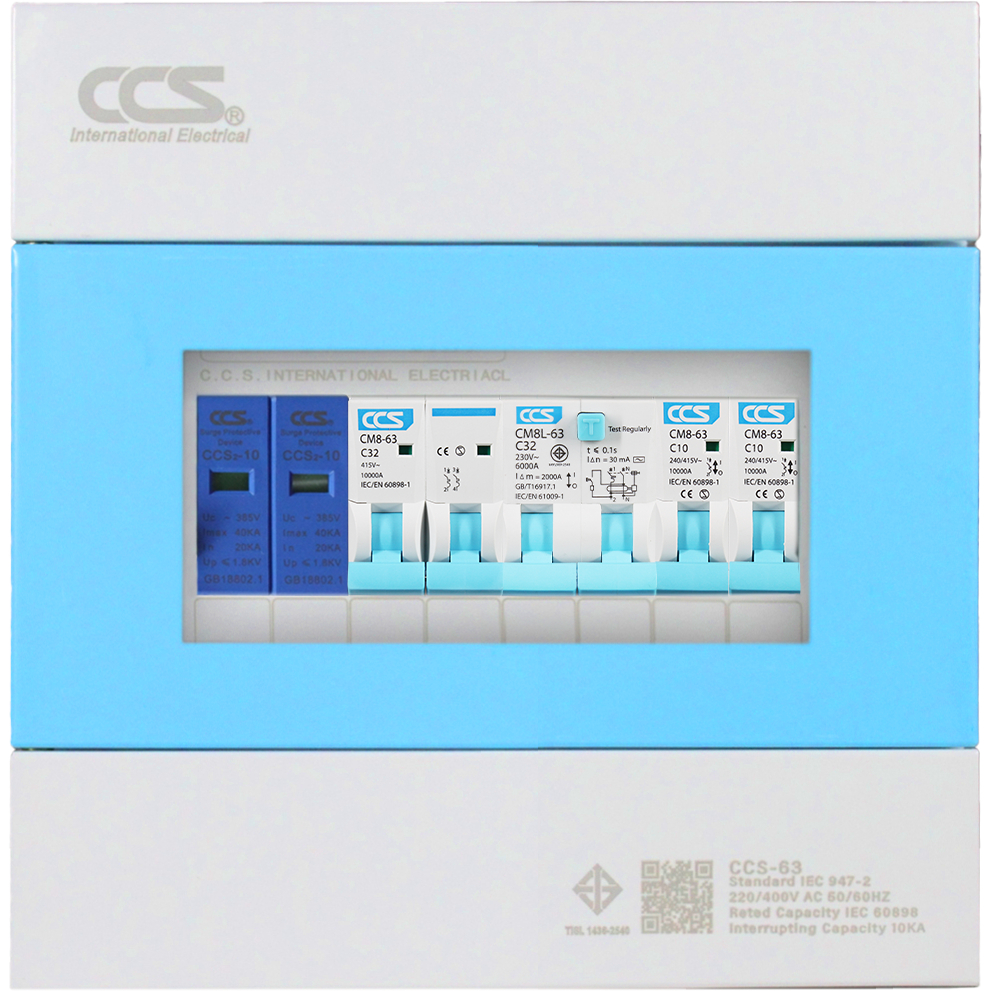 CCS ตู้คอนซูมเมอร์ ยูนิต Consumer Unit ตู้ครบชุด 2 ช่อง กันดูด+กัน ...