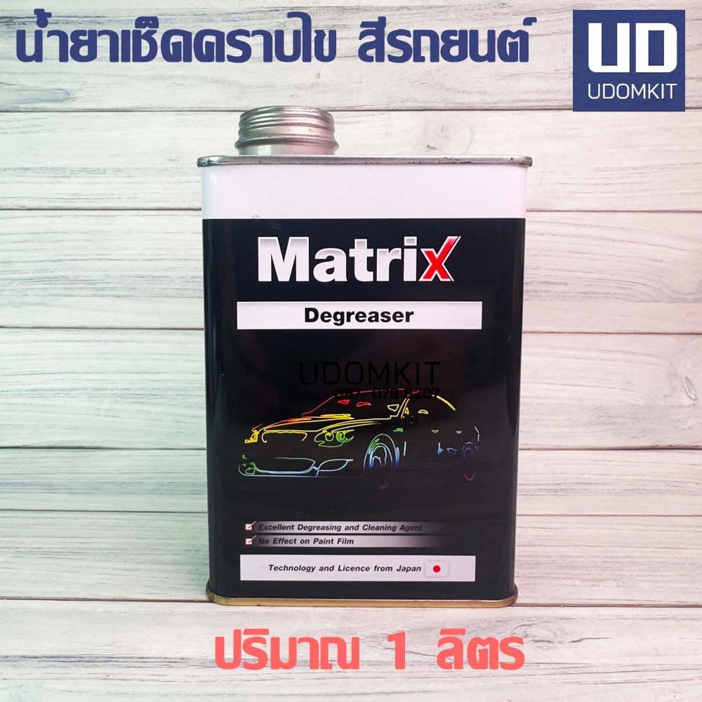 น้ำยาเช็ดคราบไข เช็ดคราบสีรถยนต์ TOA Matrix Degreaser ขนาด 1 ลิตร ...